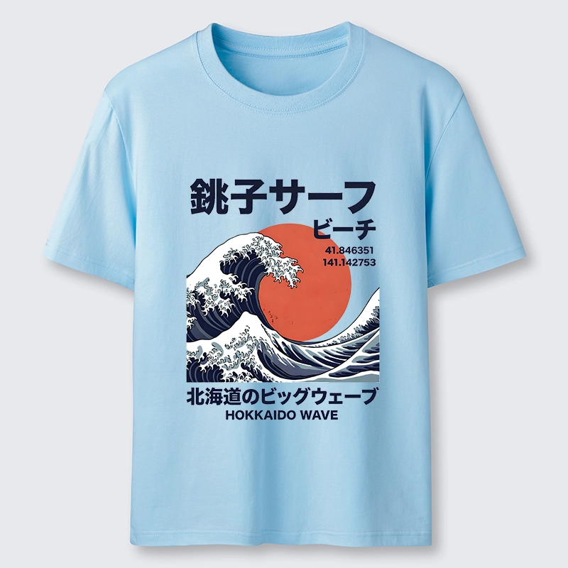 Tokyo-Tiger Hokkaido Wave Poster Classic T-Shirt