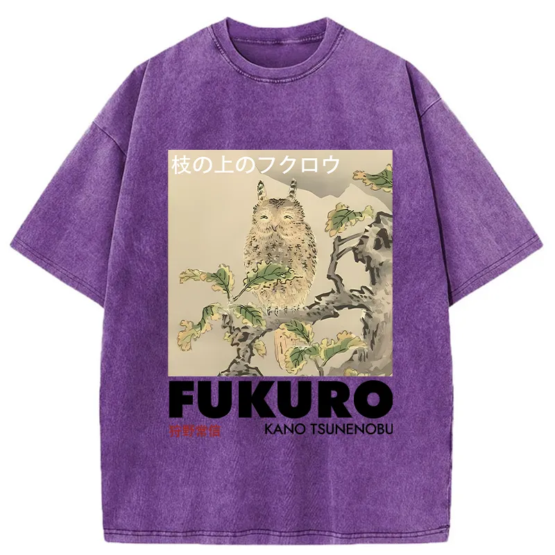 Tokyo-Tiger Owl On A Branch Washed T-Shirt Sale