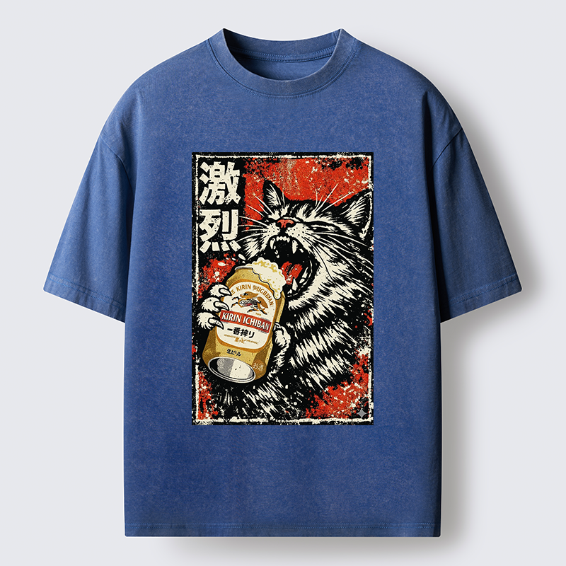 Tokyo-Tiger Cat Drinking Beer Washed T-Shirt