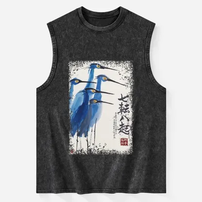 Tokyo-Tiger Wings That Never Yield Washed Tank