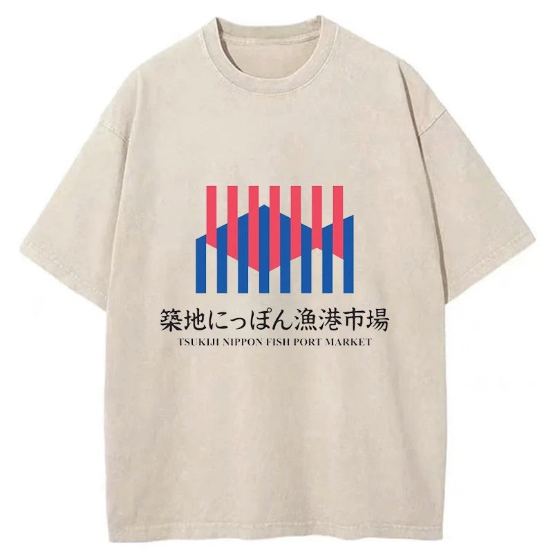 Tokyo-Tiger Tsukiji Nippon Fish Port Market Washed T-Shirt