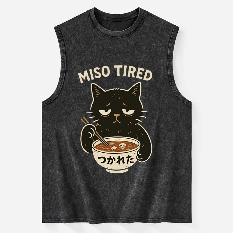 Tokyo-Tiger I’m So Tired Washed Tank