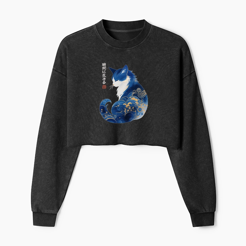Tokyo-Tiger Retro Zen Cat: Living the Present Washed Crop Sweatshirt