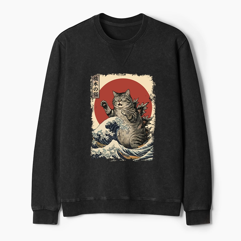 Tokyo-Tiger Catzilla Is Causing Destruction Washed Terry Sweatshirt