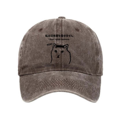 Tokyo-Tiger I Don't Speak Japanese Washed Cap