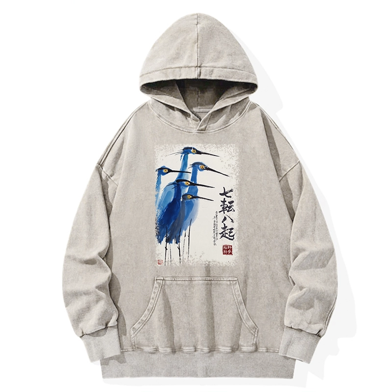 Tokyo-Tiger Wings That Never Yield Washed Hoodie