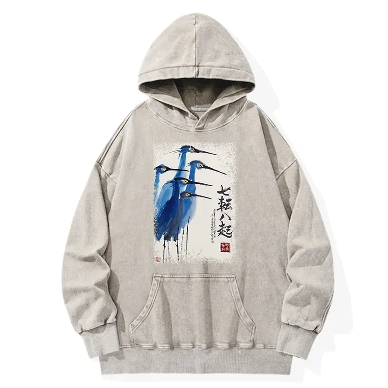 Tokyo-Tiger Wings That Never Yield Washed Hoodie Sale