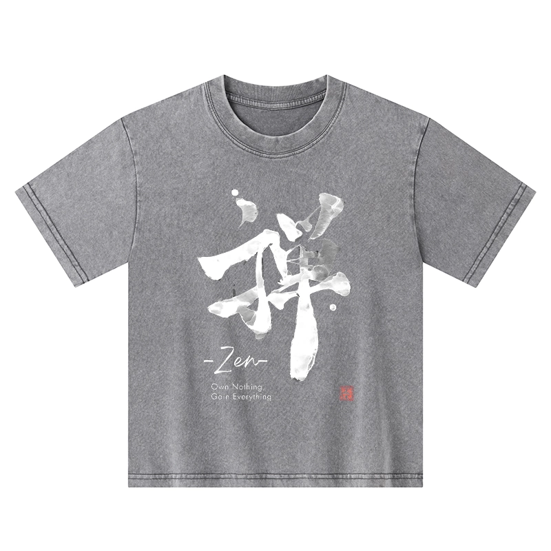 Tokyo-Tiger Zen Texts Kids Washed T-Shirt