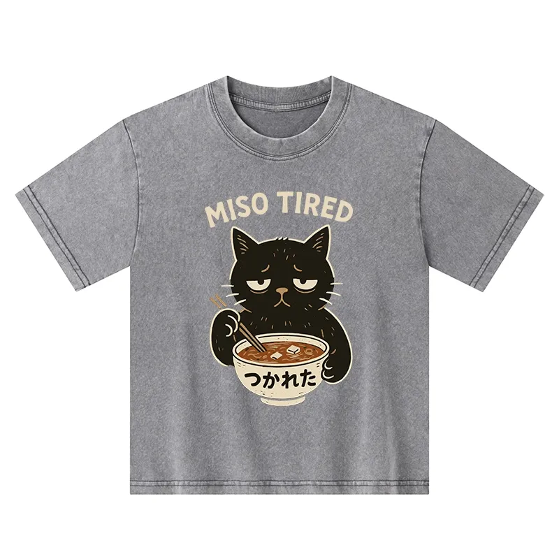 Tokyo-Tiger I’m So Tired Kids Washed T-Shirt