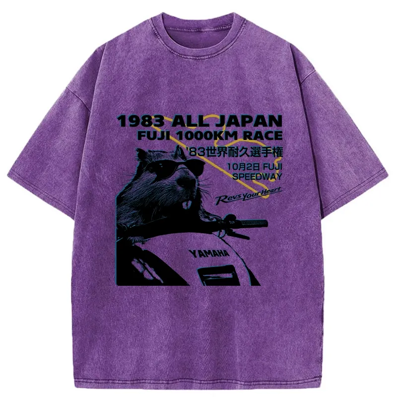 Tokyo-Tiger Funny Racing Beaver Washed T-Shirt