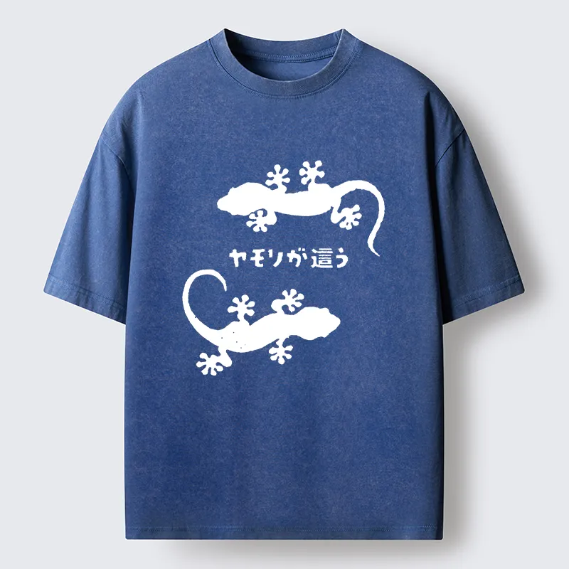 Tokyo-Tiger Woodcut Print Of A Gecko Washed T-Shirt