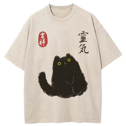 Tokyo-Tiger Black Civet Cat Washed T-Shirt