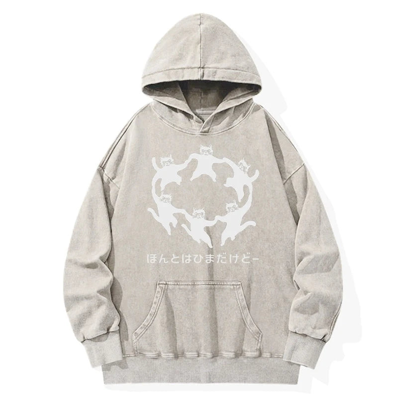 Tokyo-Tiger Leisure Cats Japanese Washed Hoodie