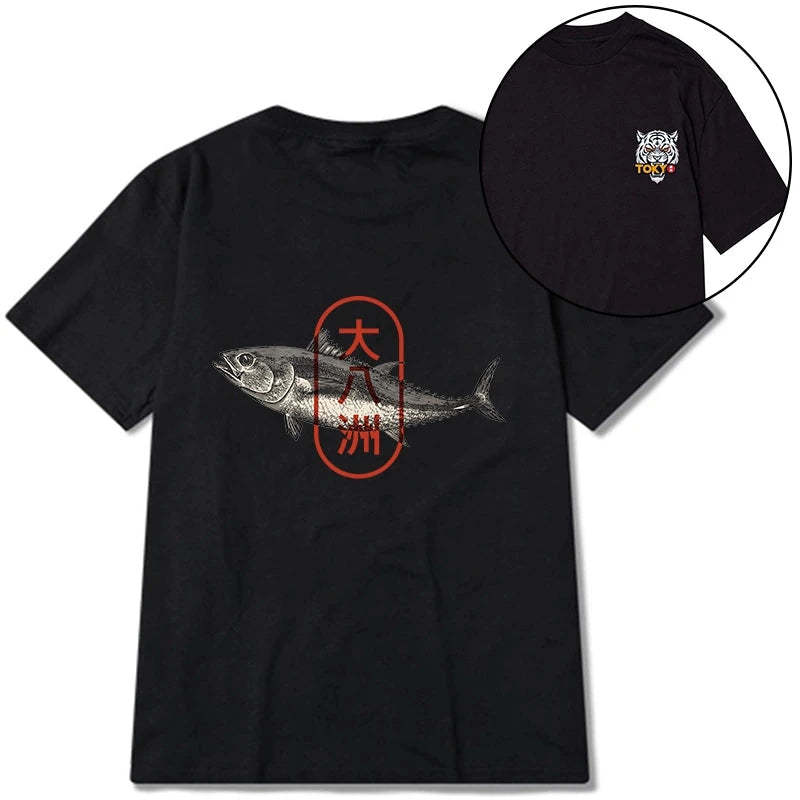 Tokyo-Tiger Sushi Fish Front Back Classic T-Shirt