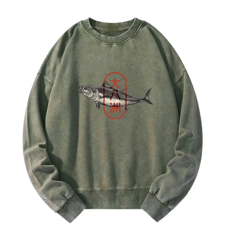 Tokyo-Tiger Oyashima Sushi Logo Washed Sweatshirt