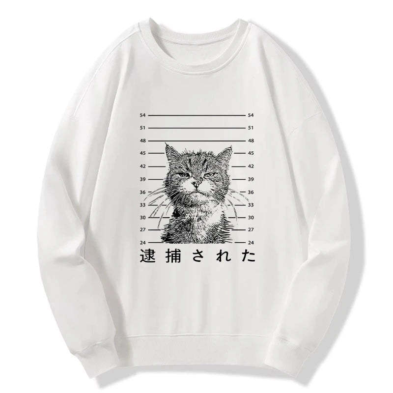 Tokyo-Tiger Cat That Was Arrested Sweatshirt Sale