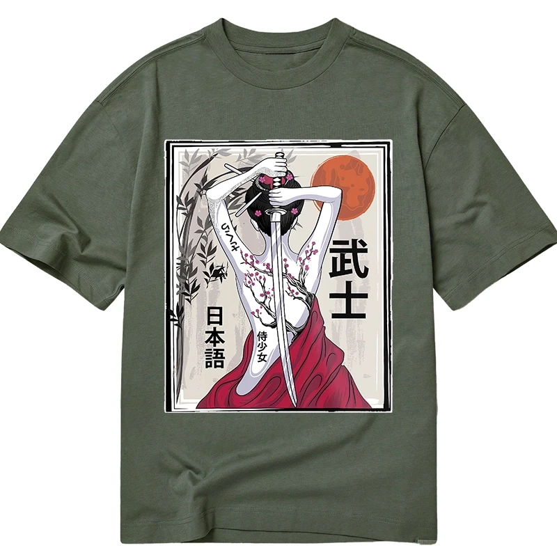 Tokyo-Tiger Japanese Samurai Culture Scenery Vintage Sakura Classic T-Shirt