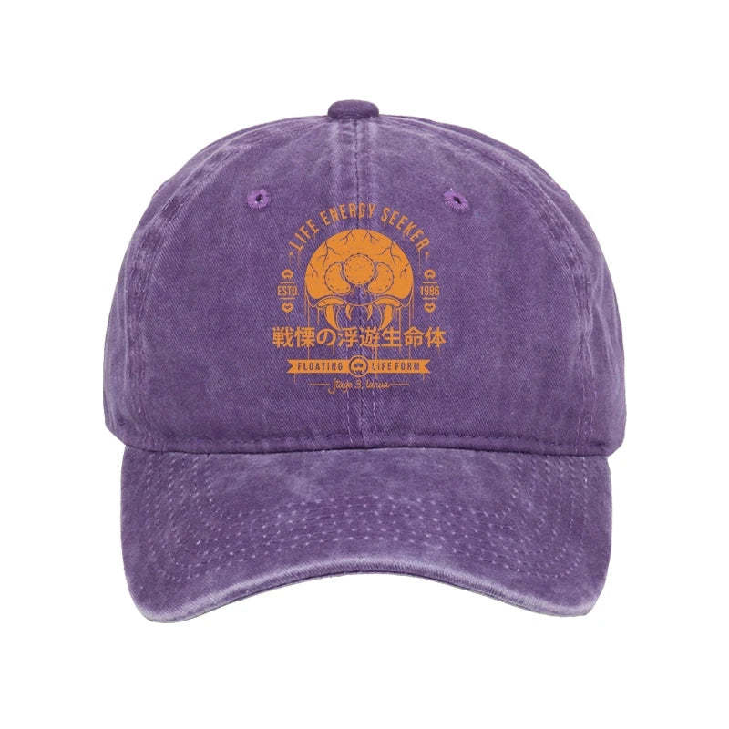 Tokyo-Tiger The Dangerous Larva Washed Cap