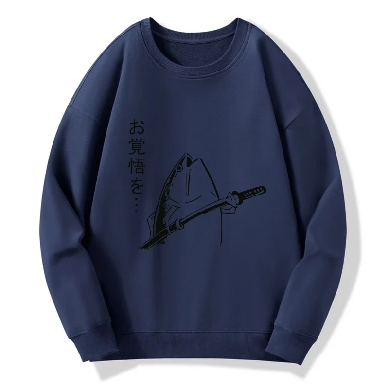 Tokyo-Tiger The Fish With The Knife Japanese Sweatshirt