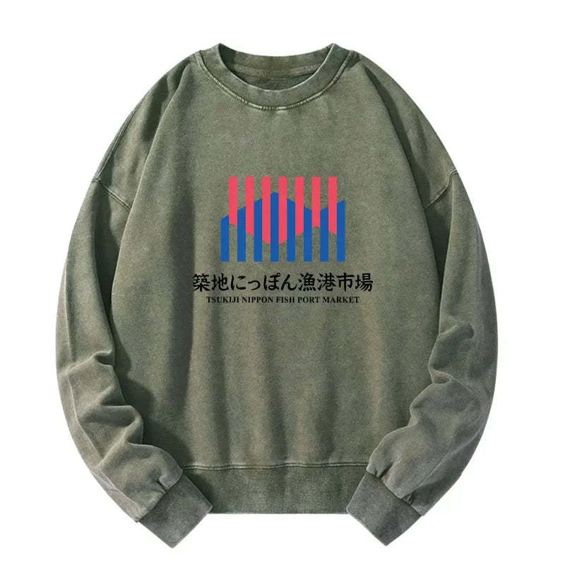 Tokyo-Tiger Tsukiji Nippon Fish Port Market Washed Sweatshirt