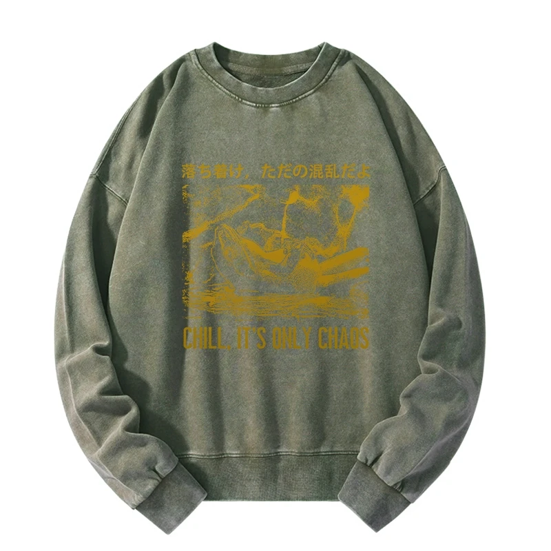 Tokyo-Tiger Cool Frog Japanese Washed Sweatshirt