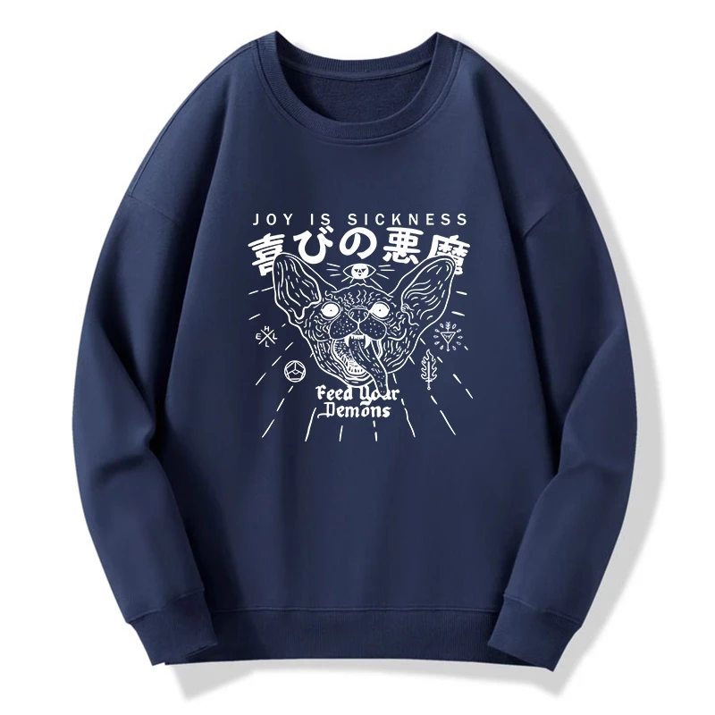 Tokyo-Tiger Joy Is Sickness Sweatshirt Sale
