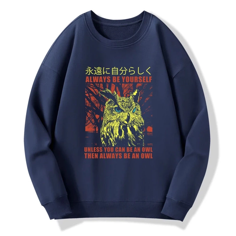 Tokyo-Tiger Always Be Yourself Japanese Sweatshirt Sale