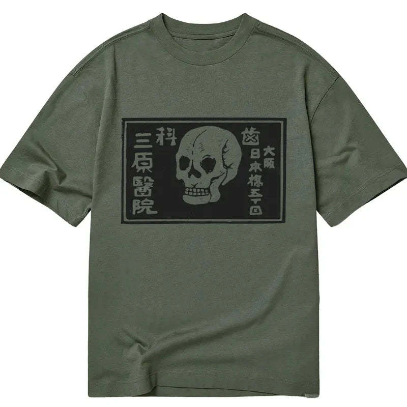 Tokyo-Tiger A Warning Of Death Classic T-Shirt