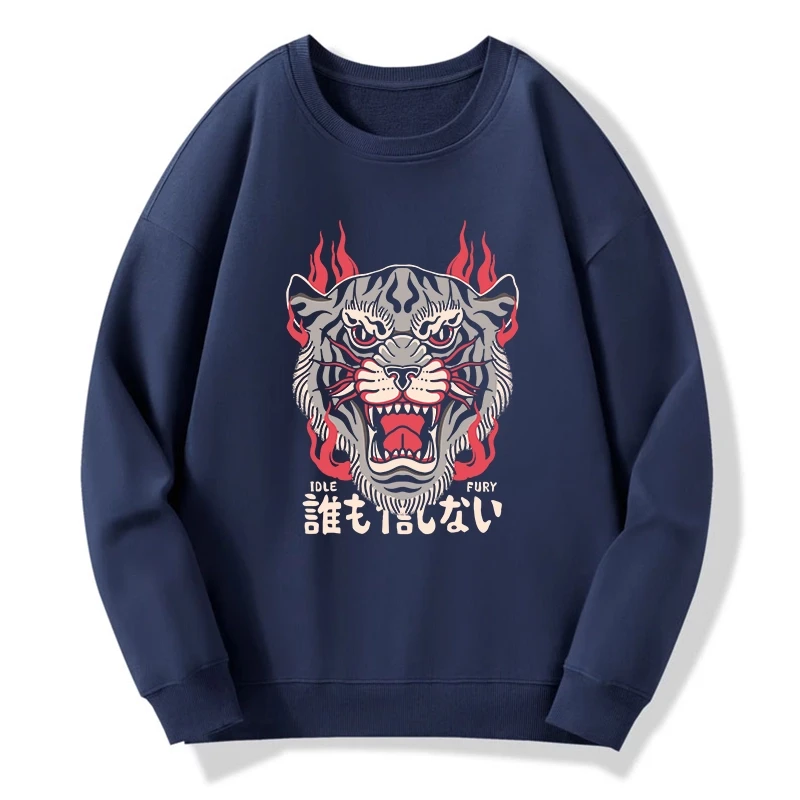 Tokyo-Tiger Retro Tiger Japanese Sweatshirt
