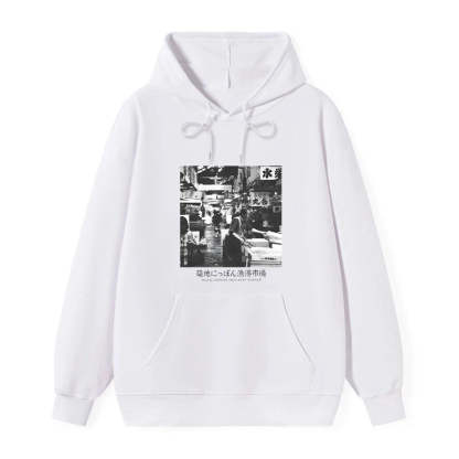 Tokyo-Tiger Tsukiji Fish Market Photo Classic Hoodie