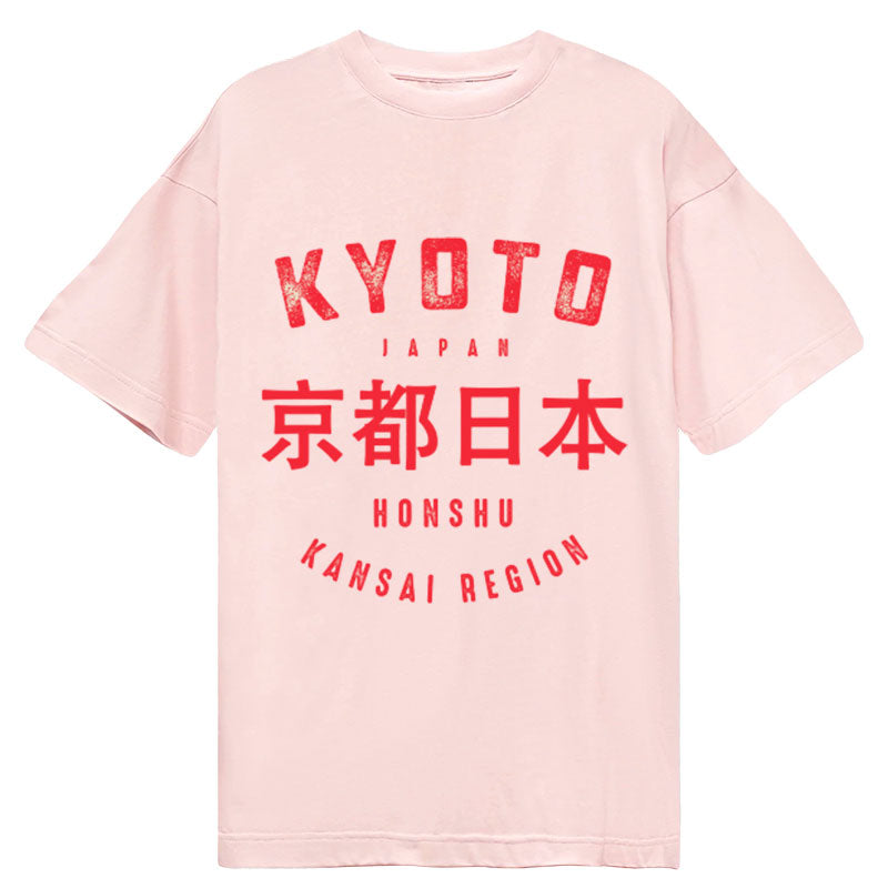 Tokyo-Tiger Kyoto City Japan Vintage Classic T-Shirt