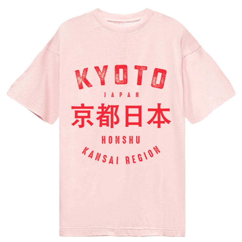 Tokyo-Tiger Kyoto City Japan Vintage Classic T-Shirt Sale