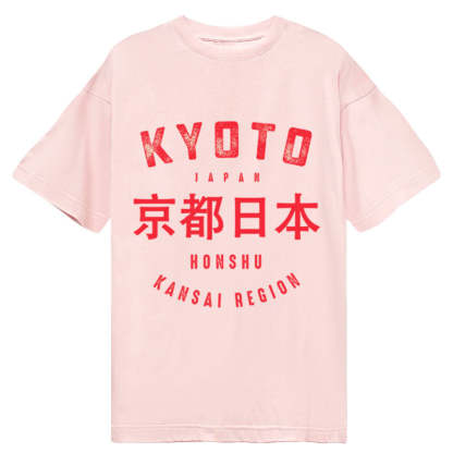 Tokyo-Tiger Kyoto City Japan Vintage Classic T-Shirt