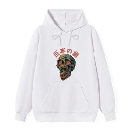 Tokyo-Tiger Terrifying And Disgusting Skull Classic Hoodie