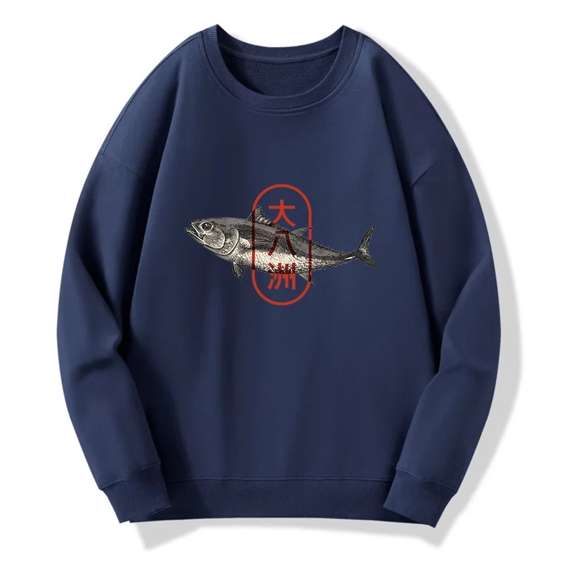 Tokyo-Tiger Oyashima Sushi Logo Sweatshirt