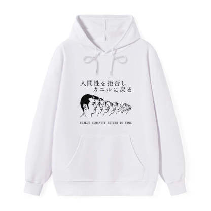 Tokyo-Tiger Return To Frog Classic Hoodie