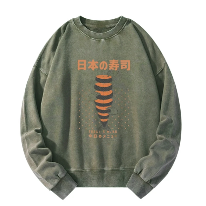 Tokyo-Tiger Today's Menu Washed Sweatshirt