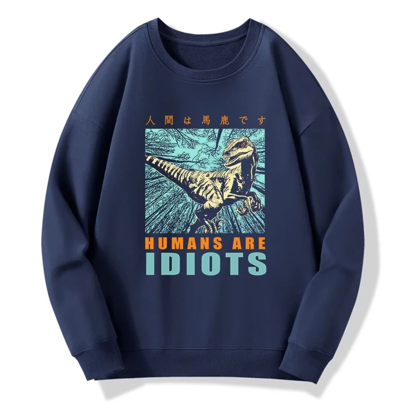 Tokyo-Tiger Mocking Dinosaurs Japanese Sweatshirt
