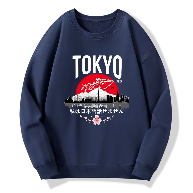 Tokyo-Tiger I don’t speak Japanese Sweatshirt