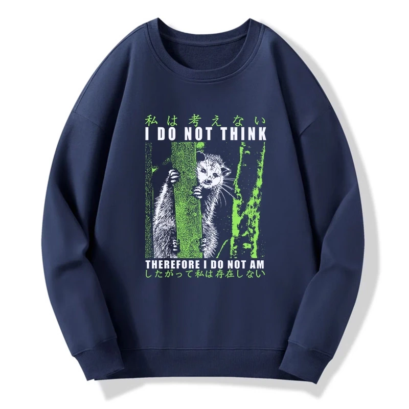 Tokyo-Tiger Stupid Possum Japan Sweatshirt