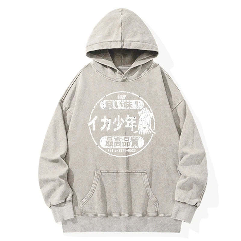 Tokyo-Tiger Ika Squid Boy Restaurant Washed Hoodie Sale