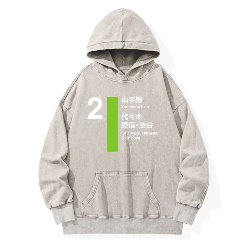 Tokyo-Tiger Yamanote Line Shibuya and Harajuku Washed Hoodie
