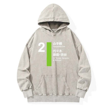 Tokyo-Tiger Yamanote Line Shibuya and Harajuku Washed Hoodie