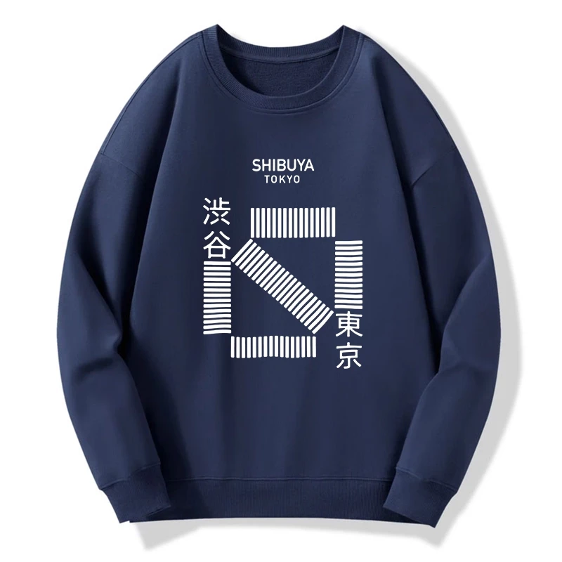 Tokyo-Tiger Japanese Shibuya Crossing Sweatshirt