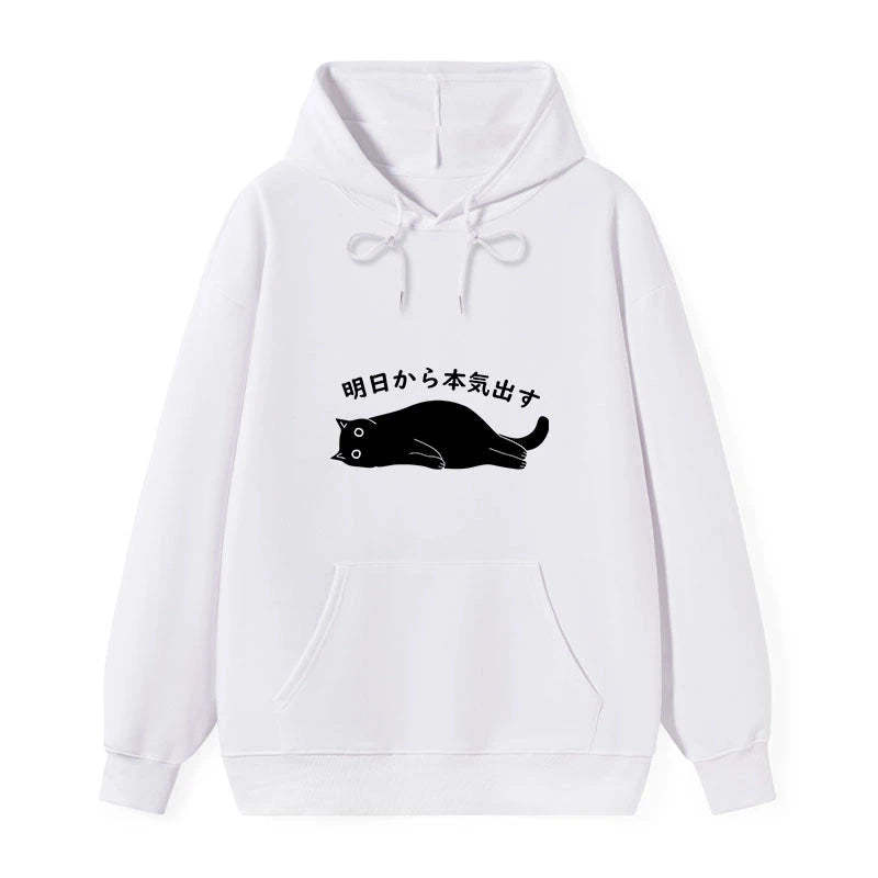 Tokyo-Tiger I'm Going To Get Serious Tomorrow Classic Hoodie