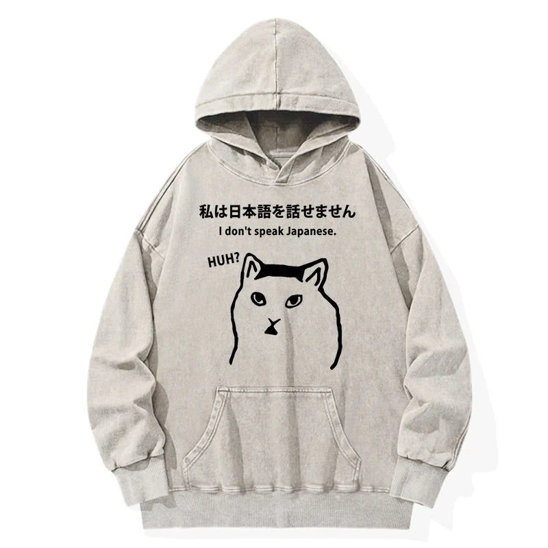 Tokyo-Tiger I Don't Speak Japanese Washed Hoodie