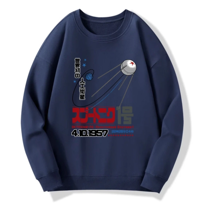 Tokyo-Tiger Artificial Balance Sweatshirt