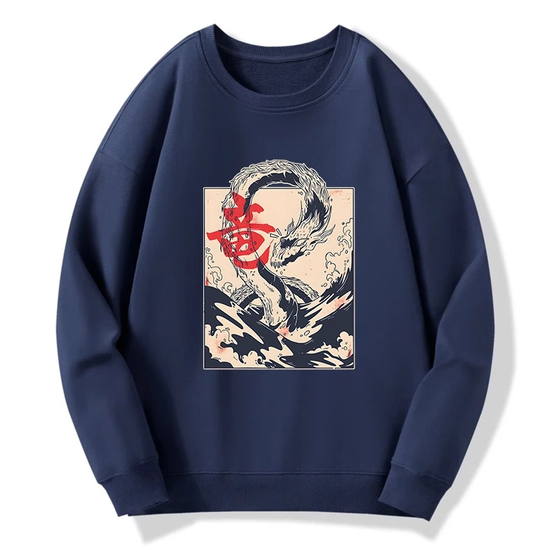 Tokyo-Tiger Sea Dragon Japanese Sweatshirt