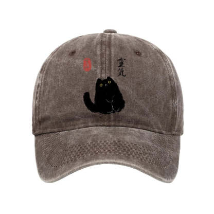 Tokyo-Tiger Black Civet Cat Washed Cap