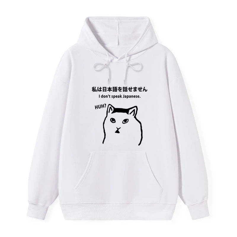 Tokyo-Tiger I Don't Speak Japanese Classic Hoodie